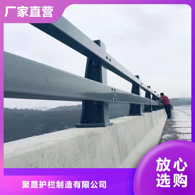 景观护栏应用广泛