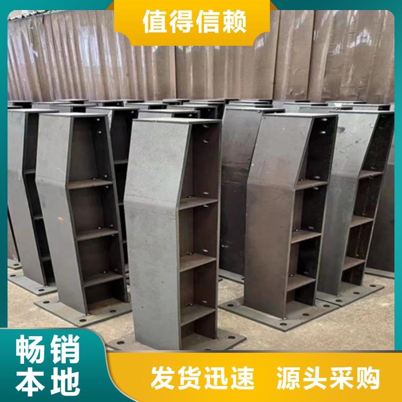 交通防撞护栏厂家信守承诺