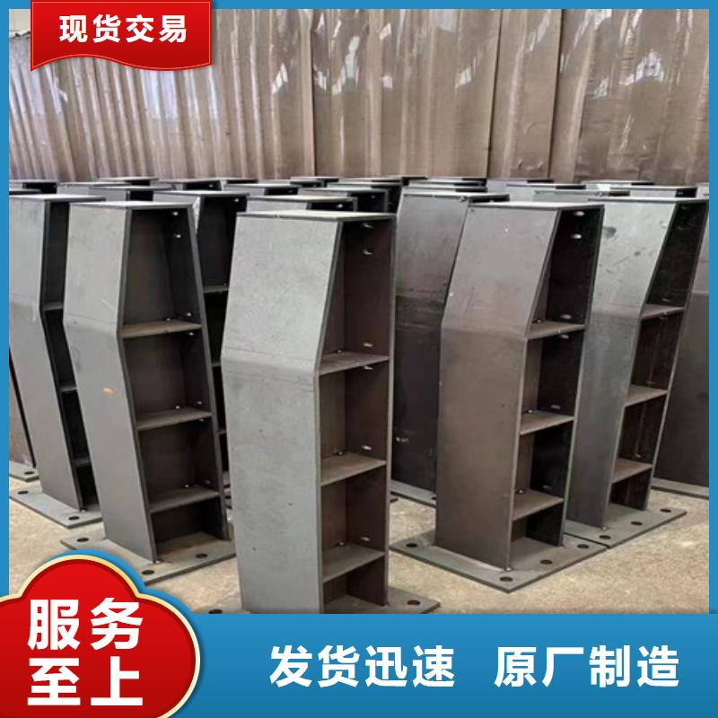 景观护栏_河堤护栏品质之选