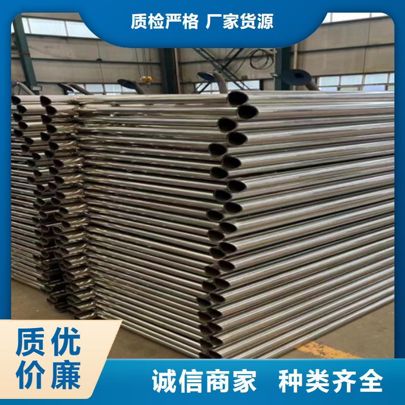 景觀護欄,橋梁防撞護欄廠品牌專營