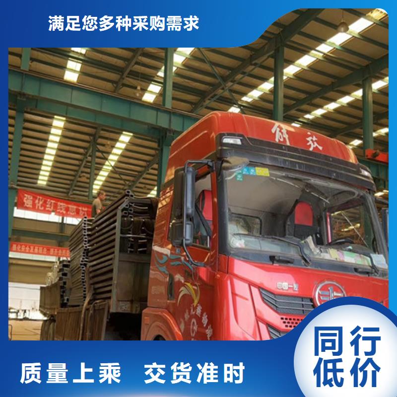 景观护栏,防撞立柱以质量求生存