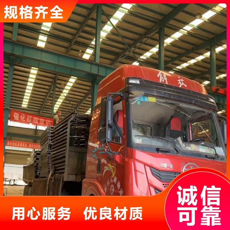  景观护栏库存齐全厂家直供