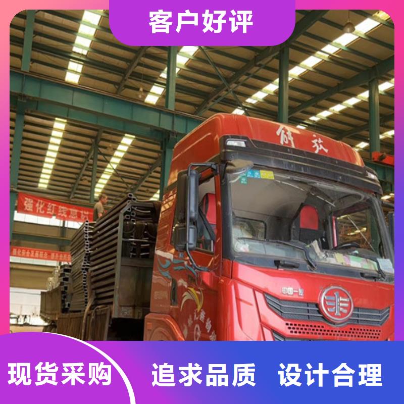 景觀護欄-市政道路防護欄優良材質