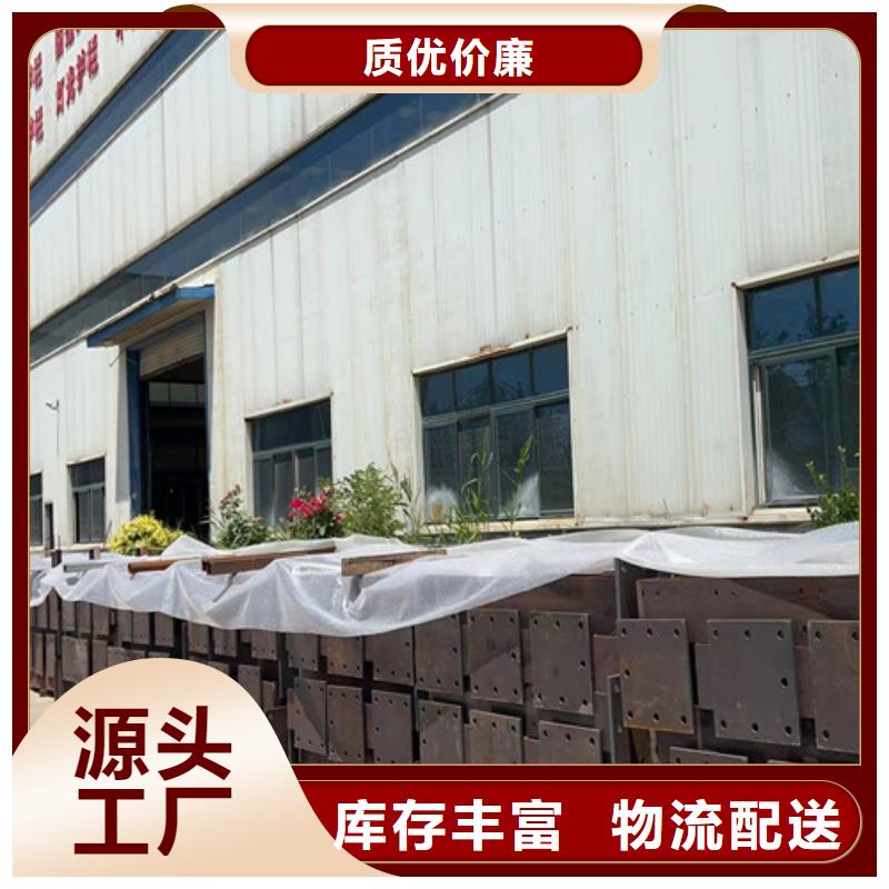  景觀護欄專注細節更放心