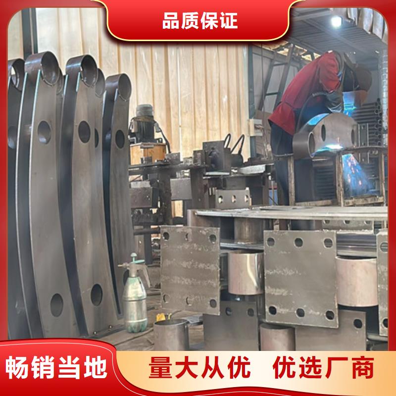 景觀護欄源頭廠家直銷