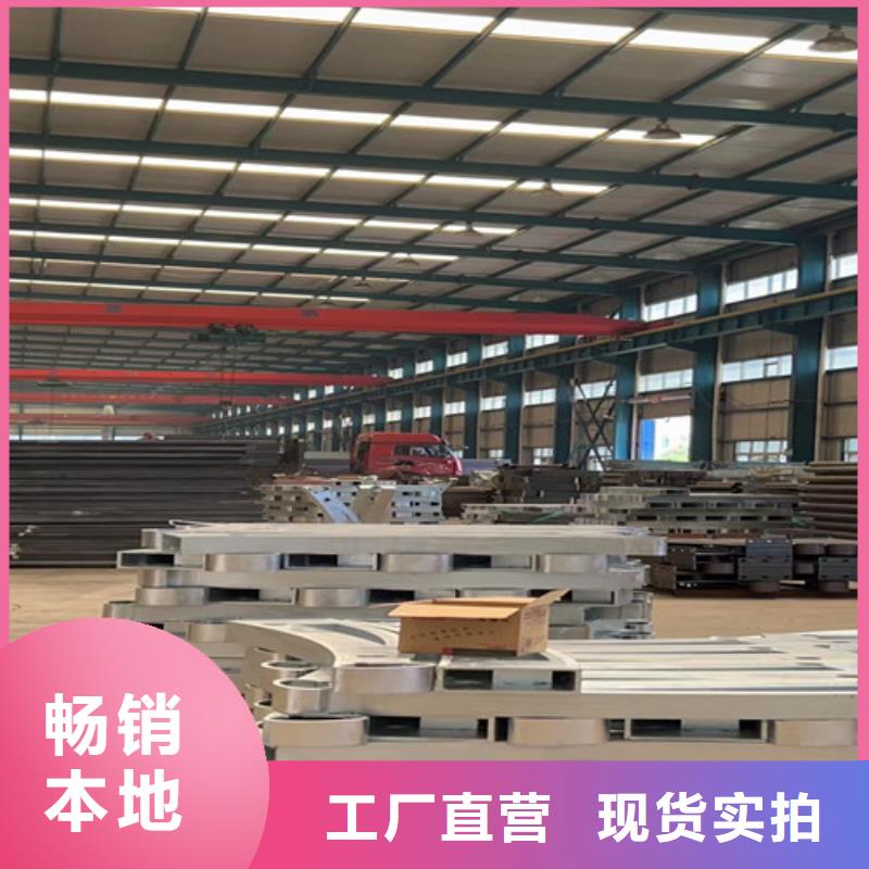 景觀護(hù)欄-立柱價(jià)格地道