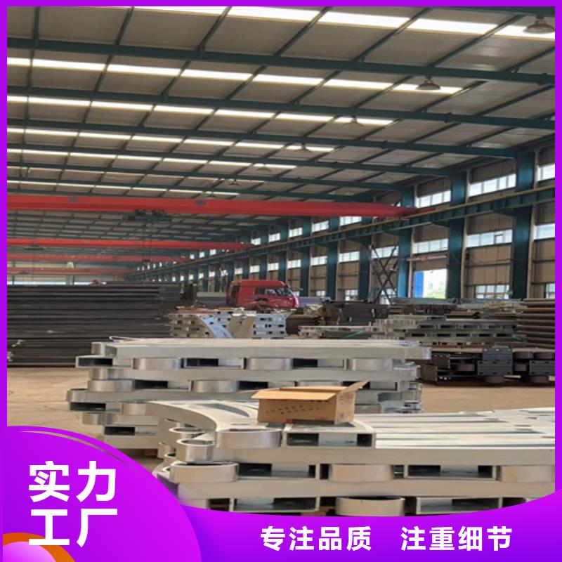定制道路景观护栏公司