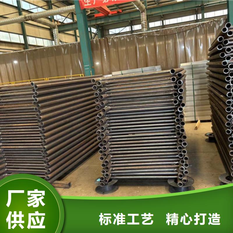 景观护栏,【防撞桥梁护栏】根据要求定制