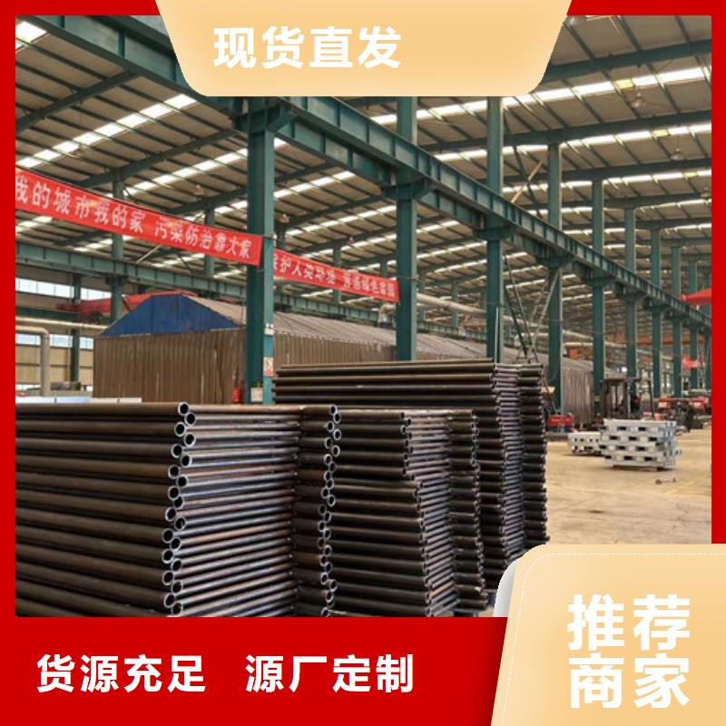 景观护栏镀锌喷塑防撞栏产地采购