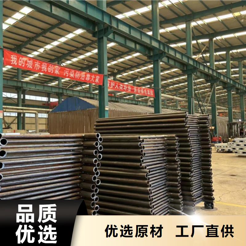 景區不銹鋼景觀欄桿-只做精品