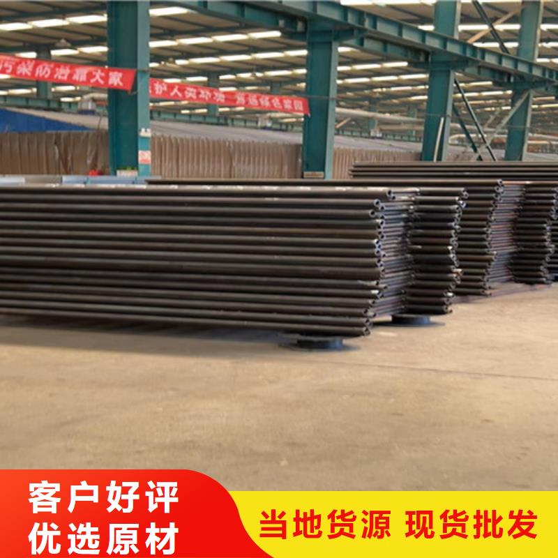 201不銹鋼碳素鋼復合管欄桿生產廠家_大量現貨