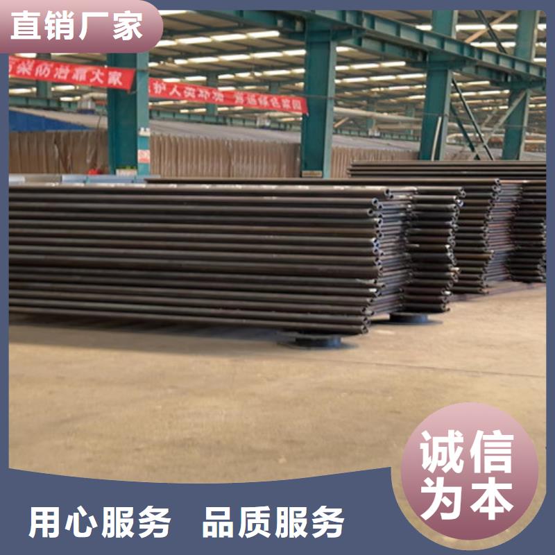 不锈钢碳素钢复合管厂视频-嵊泗|定海|杭州|湖州|衢州|金华|嘉兴聚晟不锈钢碳素钢复合管厂_ 聚晟护栏制造(舟山市分公司)