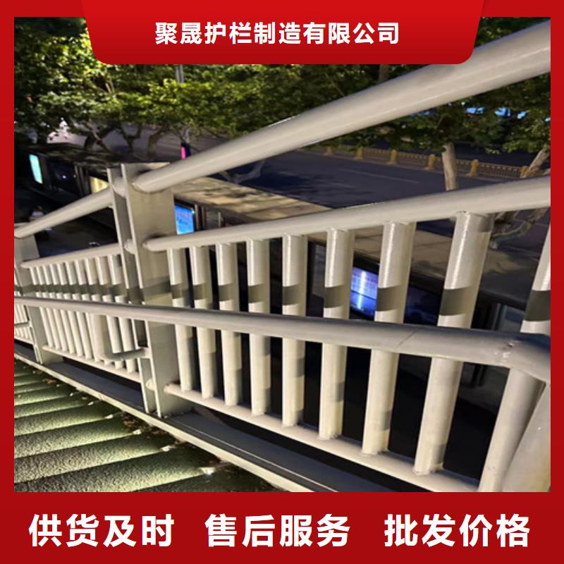 景觀護(hù)欄立柱橋梁防撞護(hù)欄優(yōu)良材質(zhì)
