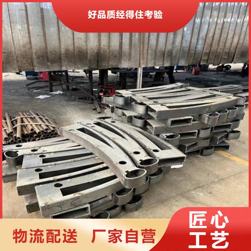 景观护栏诚信可靠