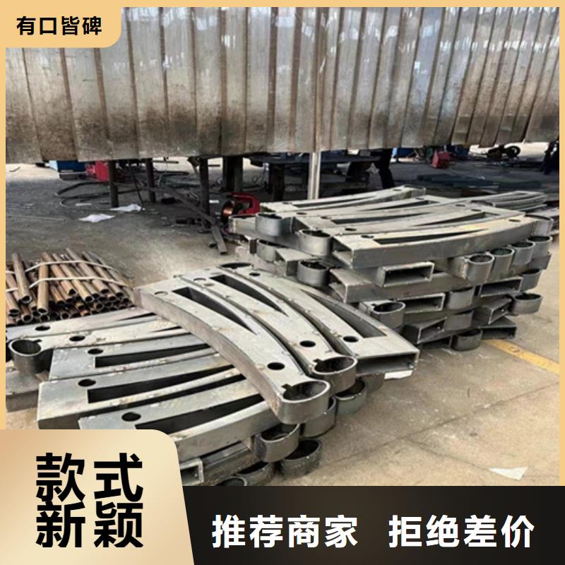道路景觀護欄廠家-認準聚晟護欄制造有限公司
