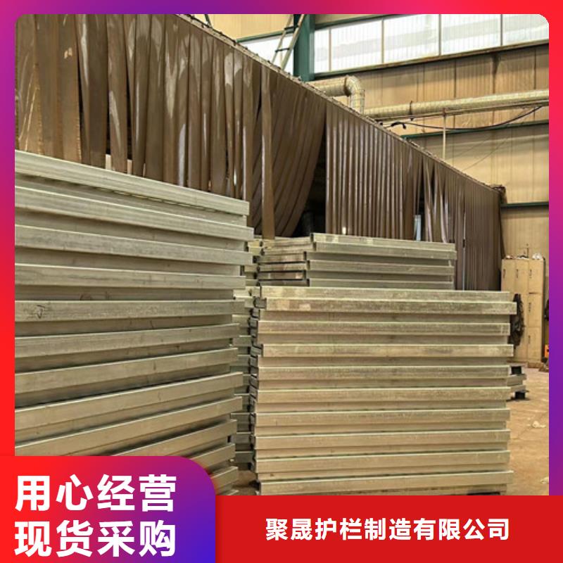 景觀護欄貨品齊全