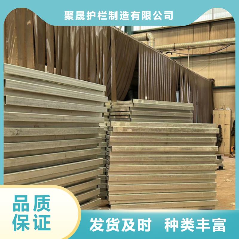 防撞护栏高端定制