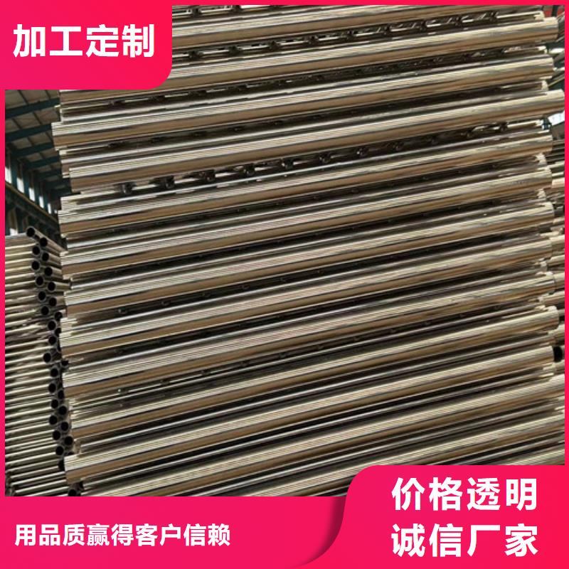 景观护栏随到随提