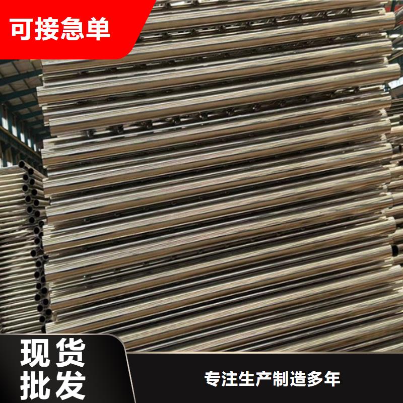 景观护栏专业生产N年
