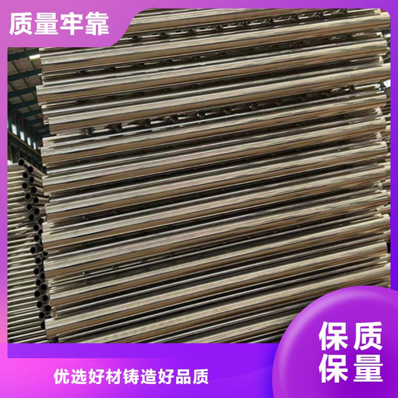 【景观护栏】桥梁护栏厂严谨工艺