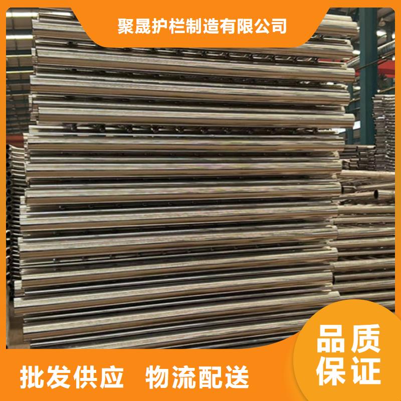 【景觀護欄橋梁防撞護欄一周內發貨】