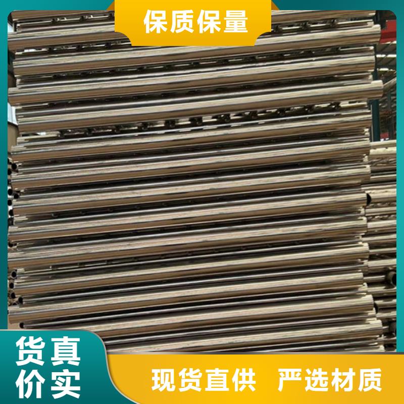景觀護(hù)欄支持大批量采購