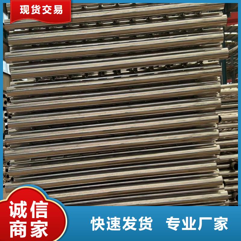 景观护栏诚信经营质量保证