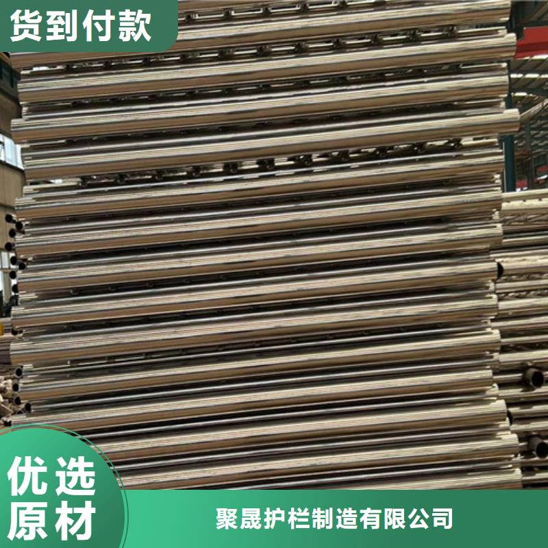 防撞欄桿_廠家定制