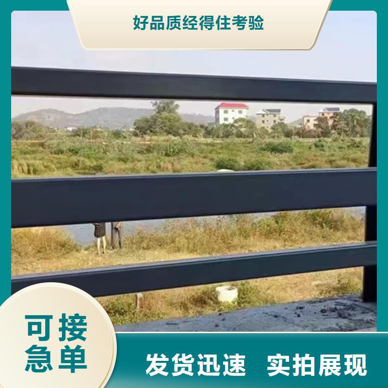 桥梁护栏、桥梁护栏直销厂家