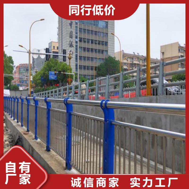 河邊方管防撞護欄全國供貨