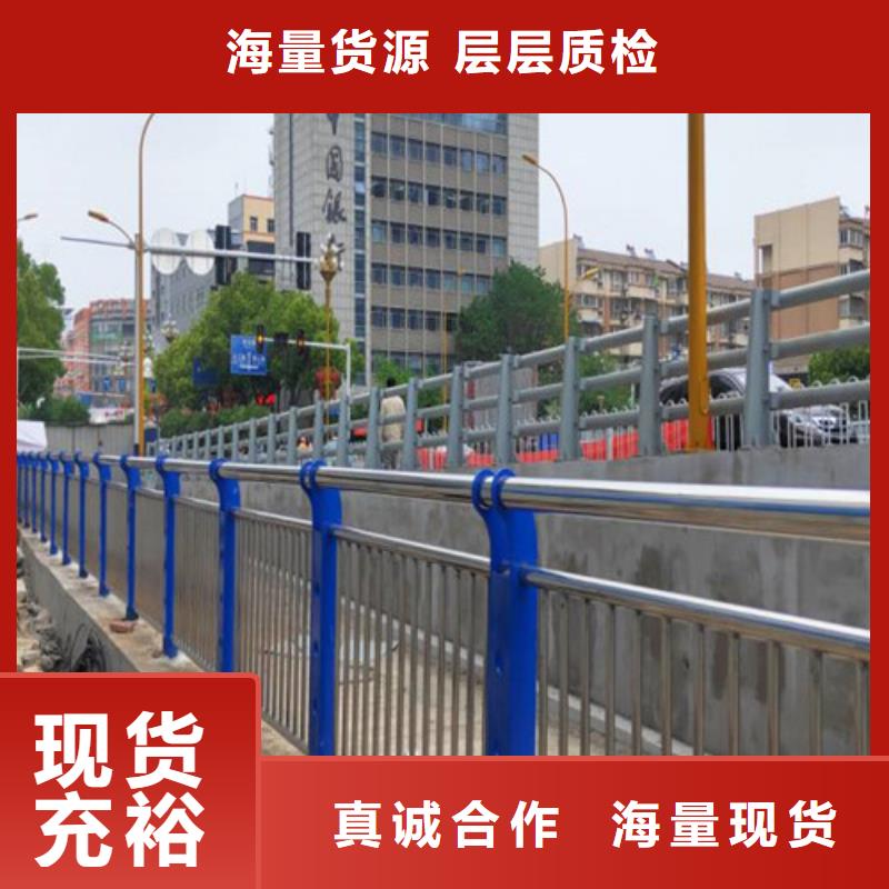 景观护栏不锈钢复合管厂来图加工定制
