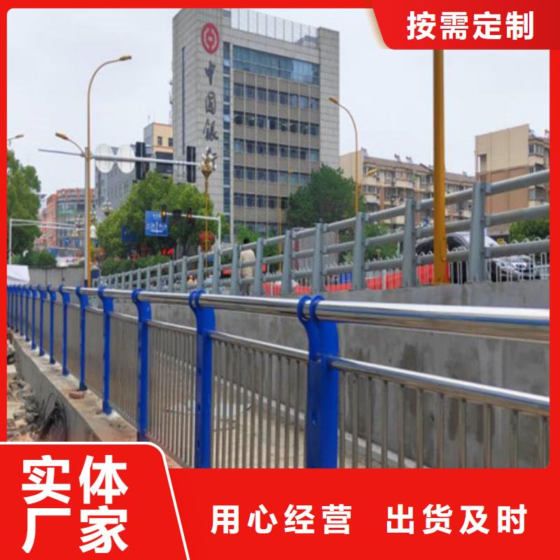 【景观护栏】【景观】护栏来电咨询