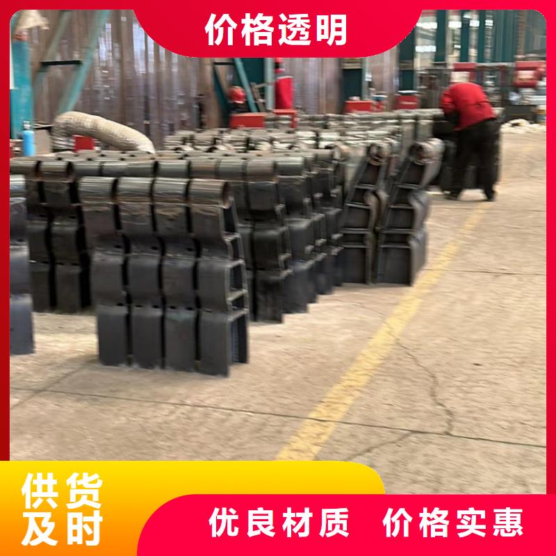 河邊不銹鋼防撞欄桿產(chǎn)品質量優(yōu)良