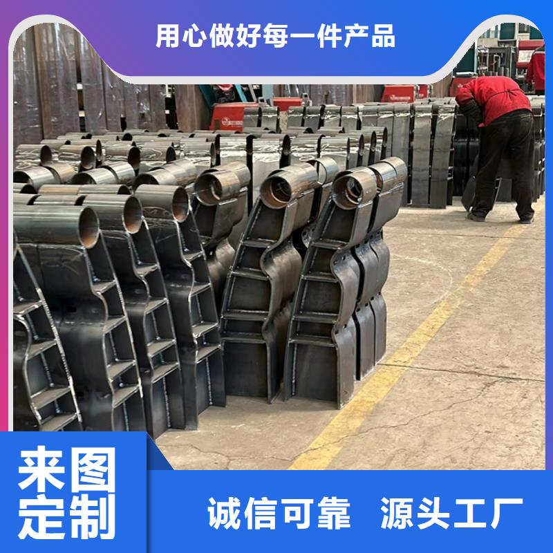 【景观护栏立柱桥梁防撞护栏以质量求生存】