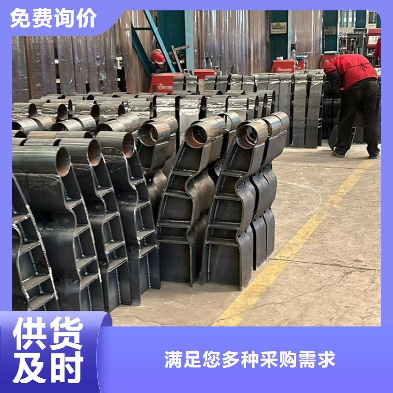 纜索道路防撞護欄廠家/歡迎致電