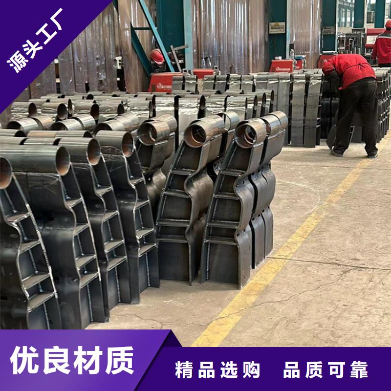 【景觀護欄】【橋梁護欄】廠家自營