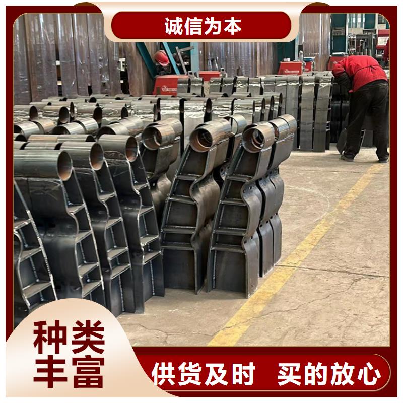  景观护栏规格齐全