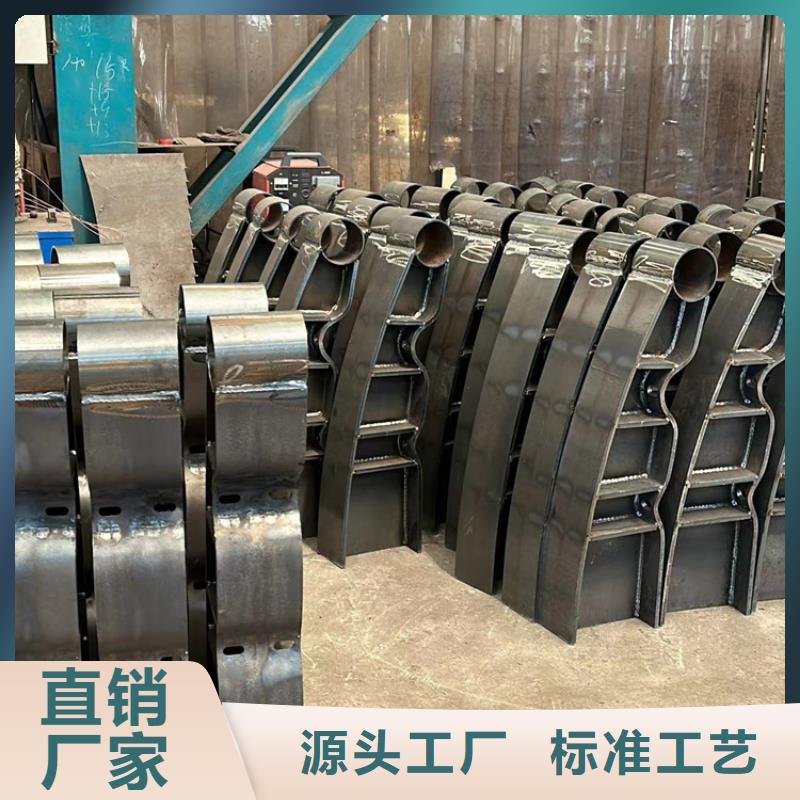 【护栏】-河道护栏厂注重细节-可发货到平坝|西秀|遵义|六盘水|贵阳|毕节|黔南|黔东南