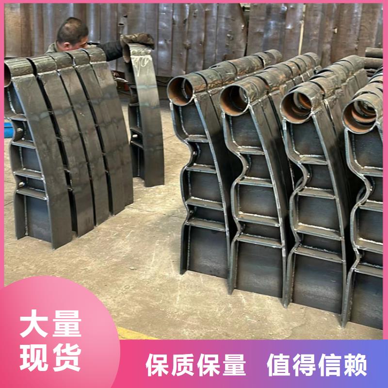 樂業橋梁欄桿