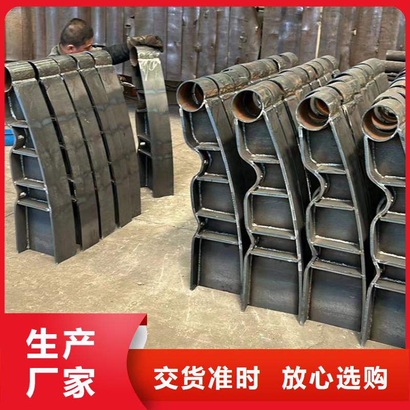 景观护栏-桥梁防撞护栏优质货源