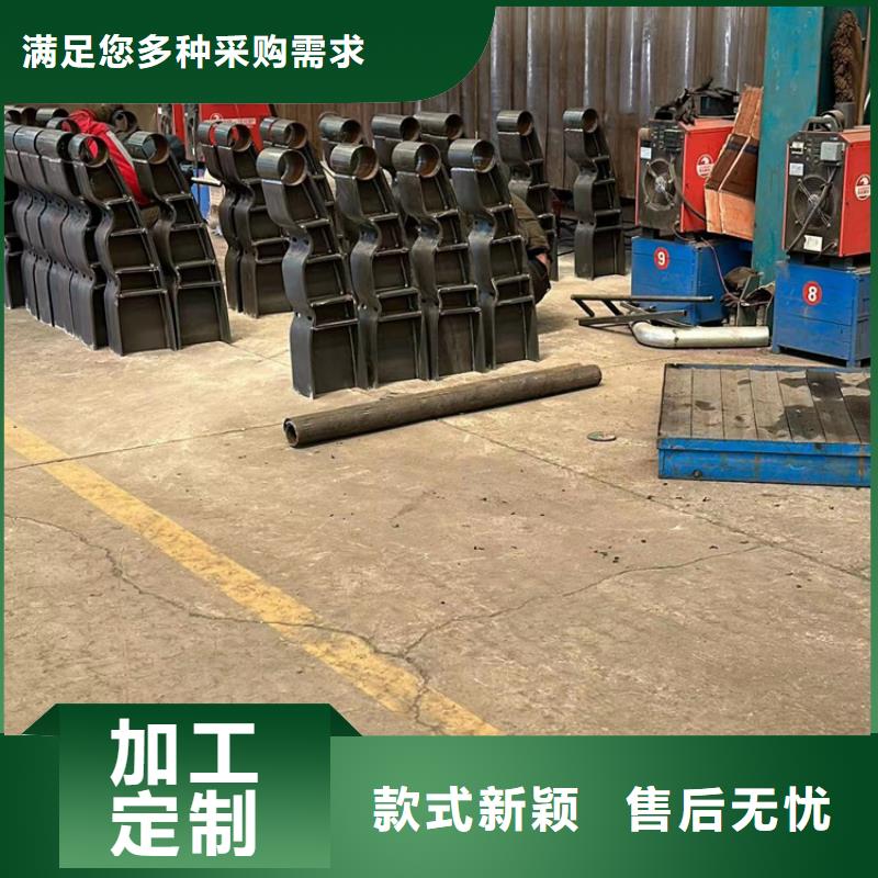 選擇正規201不銹鋼復合管護欄廠家