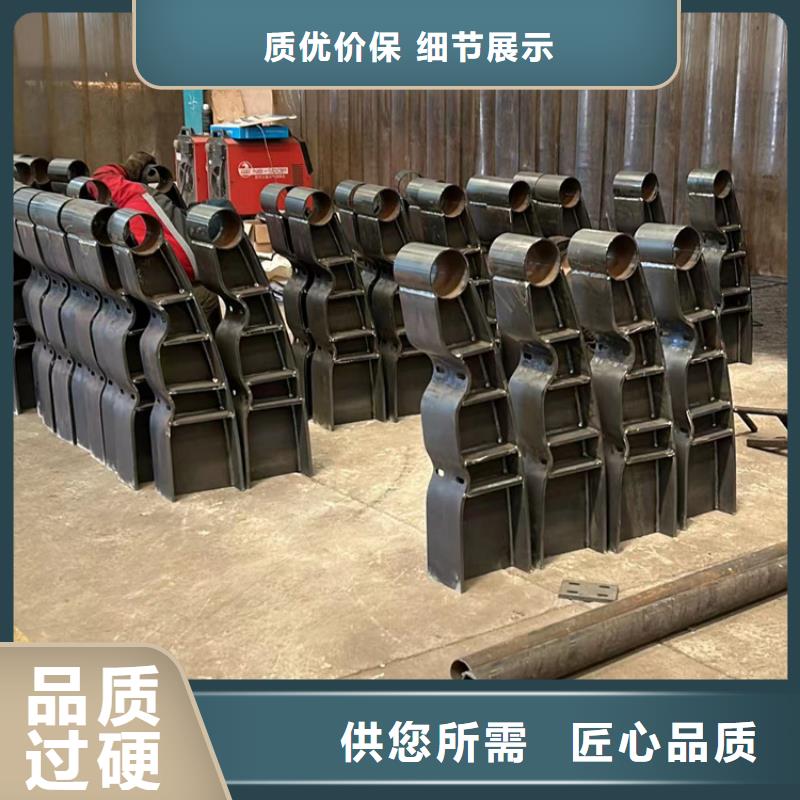 桥梁景观护栏生产厂家价格优惠