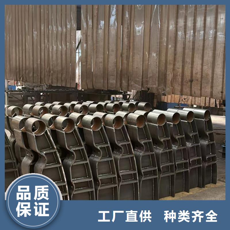 景观护栏防护栏多种规格库存充足