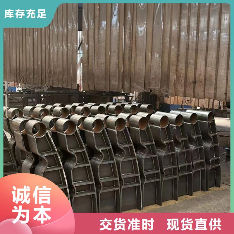 【景观护栏】桥梁防撞护栏厂厂家品控严格