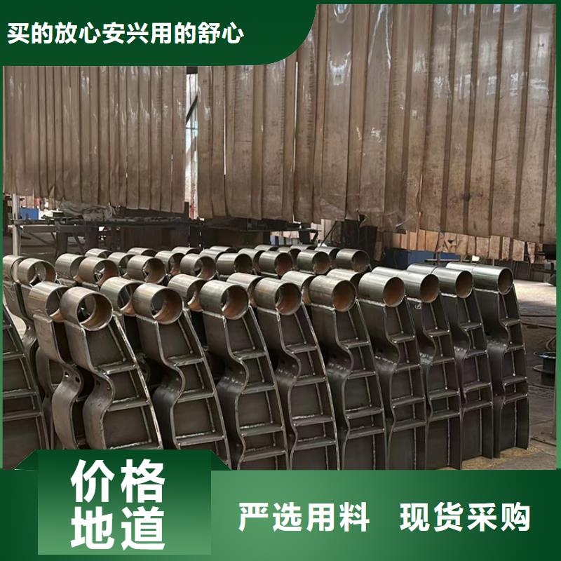 纜索道路防撞護欄材質好