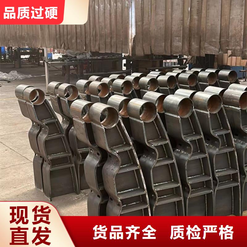 景观护栏现货直供