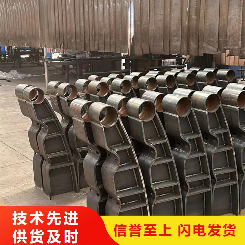  景观护栏合作共赢