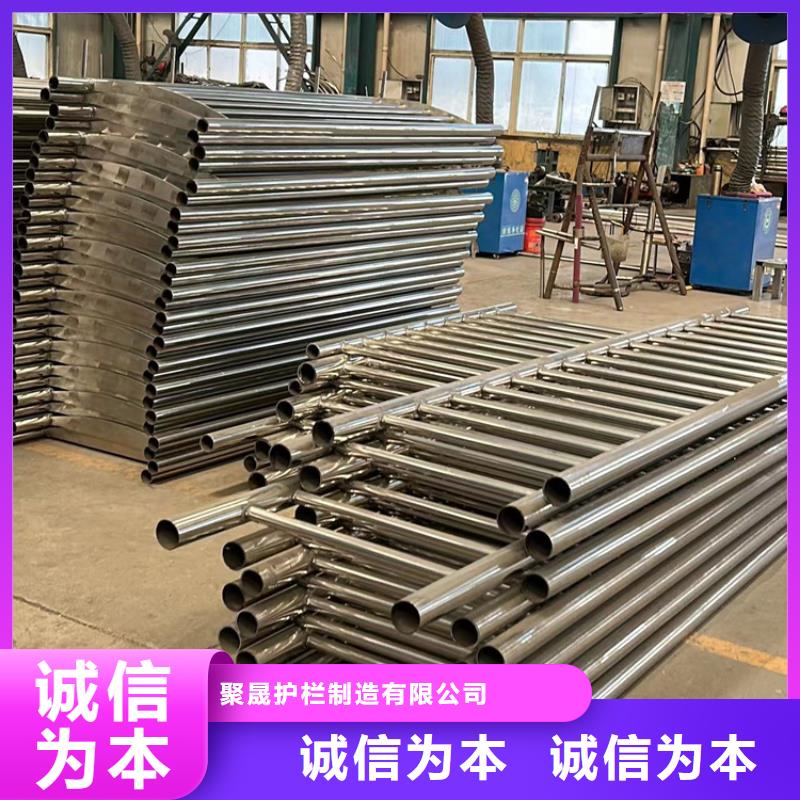 【景观护栏_道路护栏质量安心】