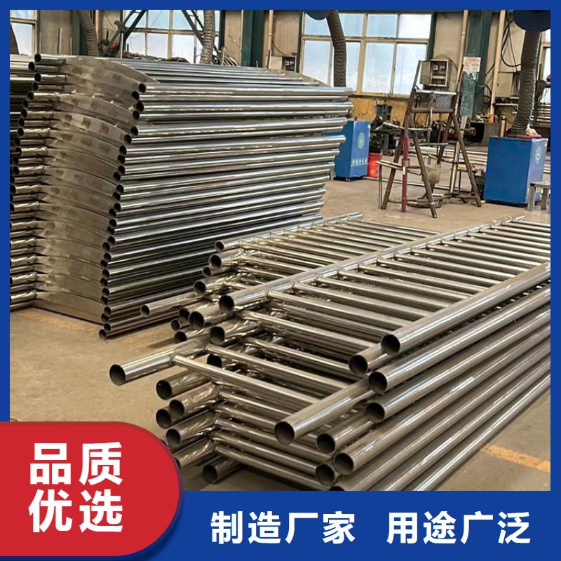 景观护栏-交通防撞围栏价格有优势