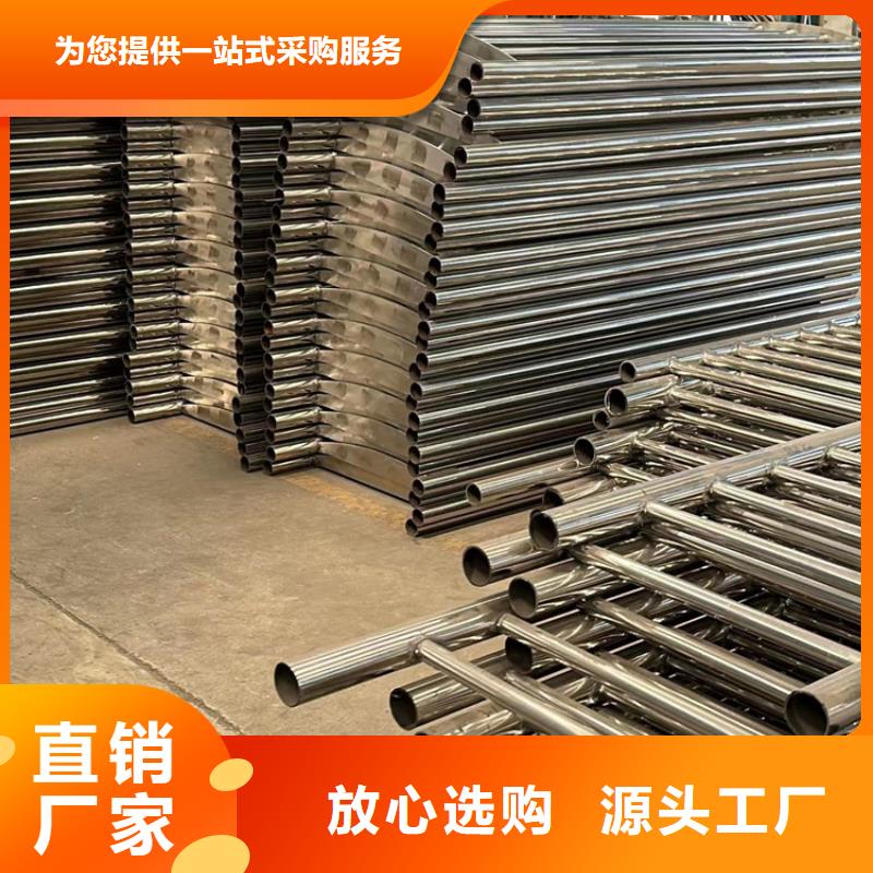 景观护栏,【交通护栏】安心购